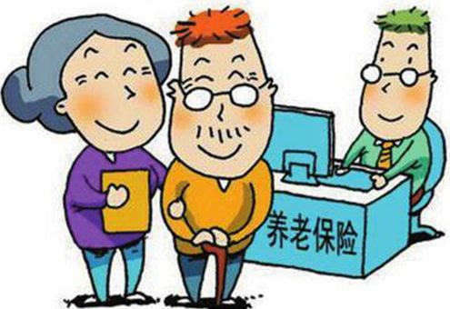 2018年江蘇養老金上調方案細則(文件) 第1張 2018年江蘇養老金上調方案細則(文件) 第1張