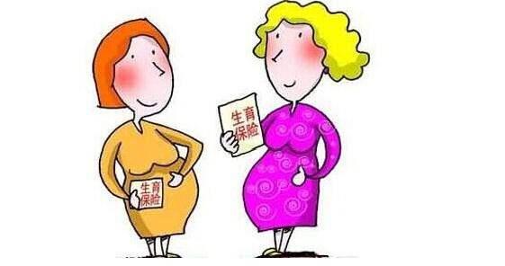 2018年二孩政策新消息:二孩不等于二胎 第1張 2018年二孩政策新消息:二孩不等于二胎 第1張