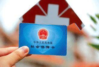 辦社?？ㄐ枰裁促Y料？ 第1張