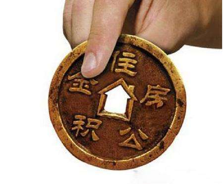 買車可以用公積金嗎 第1張 買車可以用公積金嗎 第1張