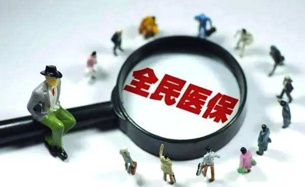 新醫?？ㄔ趺醇せ?第1張