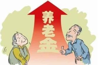 自己交社保和公司交有什么區(qū)別?退休金哪個(gè)更高? 第1張 自己交社保和公司交有什么區(qū)別?退休金哪個(gè)更高? 第1張