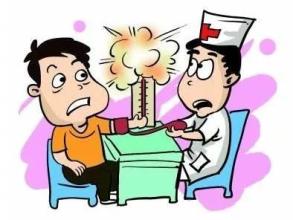 體檢可以用醫保卡嗎 第1張 體檢可以用醫保卡嗎 第1張