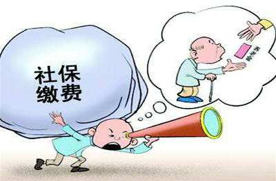 養(yǎng)老保險可以取出來嗎? 第1張 養(yǎng)老保險可以取出來嗎? 第1張