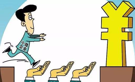 社保入稅，企業何如應對？ 第1張