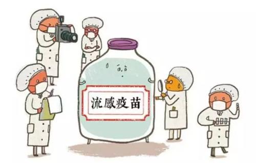 肺炎住院社保給報(bào)銷嗎? 第1張 肺炎住院社保給報(bào)銷嗎? 第1張