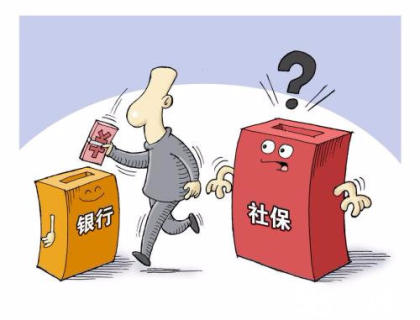 成都的企業人事外包怎么辦理？ 第1張