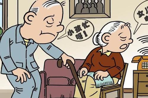 45歲以上的人還需不需要繳納社保？ 第1張