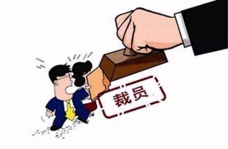 在外地失業后怎么交社保? 第1張 在外地失業后怎么交社保? 第1張