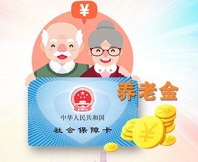 醫(yī)保卡里面的錢可以取現(xiàn)嗎? 第1張 醫(yī)保卡里面的錢可以取現(xiàn)嗎? 第1張