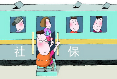 2022年2月社保費銀行批扣時間確定啦！ 第1張