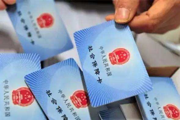 領了電子社保卡，實體卡就沒用了嗎？ 第1張