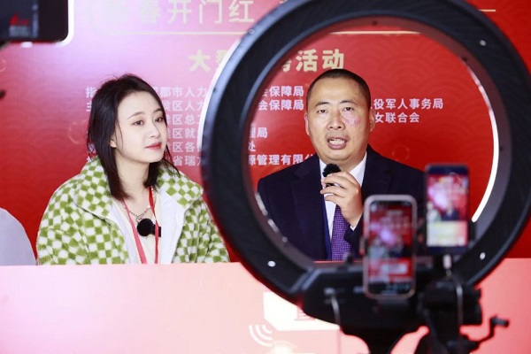 人氣火爆!節(jié)后武侯區(qū)首場(chǎng)大型現(xiàn)場(chǎng)招聘活動(dòng)圓滿(mǎn)舉辦! 第5張 人氣火爆!節(jié)后武侯區(qū)首場(chǎng)大型現(xiàn)場(chǎng)招聘活動(dòng)圓滿(mǎn)舉辦! 第5張