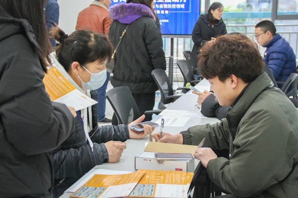 聚焦重點(diǎn)群體 精準(zhǔn)發(fā)力穩(wěn)住就業(yè)大局 第3張 聚焦重點(diǎn)群體 精準(zhǔn)發(fā)力穩(wěn)住就業(yè)大局 第3張