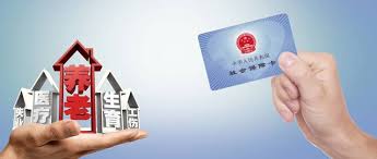 換工作了，社?？ㄐ枰匦罗k嗎？ 第1張