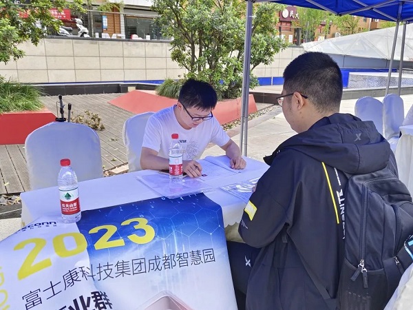 “線上+線下”促精準(zhǔn)就業(yè)，這幾場(chǎng)“百日千萬(wàn)”招聘會(huì)有成效！ 第1張
