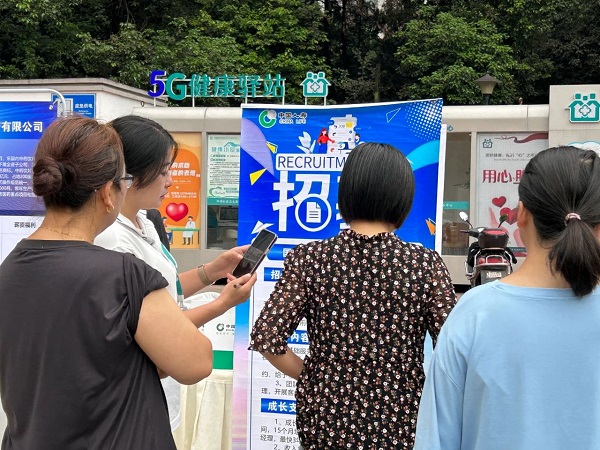 多措并舉促就業(yè)，瑞方人力密集舉辦“百日萬(wàn)企”系列招聘會(huì) 第2張