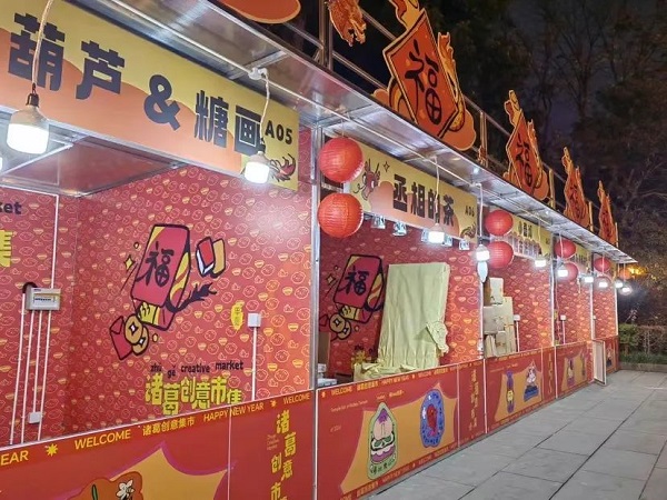 【活動(dòng)預(yù)告】新春“開門紅”！2月23日，近50家企業(yè)現(xiàn)場(chǎng)攬才，5000余個(gè)崗位任你挑選~ 第7張