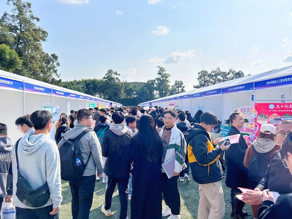 【活動(dòng)預(yù)告】新春“開門紅”！2月23日，近50家企業(yè)現(xiàn)場(chǎng)攬才，5000余個(gè)崗位任你挑選~ 第8張