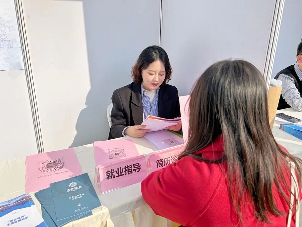 【活動(dòng)預(yù)告】新春“開門紅”！2月23日，近50家企業(yè)現(xiàn)場(chǎng)攬才，5000余個(gè)崗位任你挑選~ 第13張