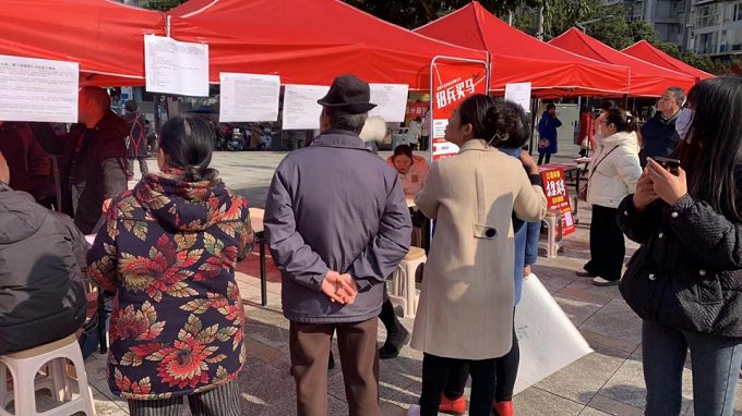 打造“一站式”就業(yè)服務(wù)，助力求職者筑牢就業(yè)基石 第2張