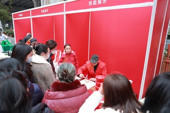 【活動預(yù)告】5月30日,華興街道三河社區(qū)就業(yè)服務(wù)小站技能培訓(xùn)暨勞動就業(yè)一站式服務(wù)平臺啟動儀式火熱來襲! 第4張 【活動預(yù)告】5月30日,華興街道三河社區(qū)就業(yè)服務(wù)小站技能培訓(xùn)暨勞動就業(yè)一站式服務(wù)平臺啟動儀式火熱來襲! 第4張