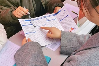 【活動預(yù)告】5月30日,華興街道三河社區(qū)就業(yè)服務(wù)小站技能培訓(xùn)暨勞動就業(yè)一站式服務(wù)平臺啟動儀式火熱來襲! 第5張 【活動預(yù)告】5月30日,華興街道三河社區(qū)就業(yè)服務(wù)小站技能培訓(xùn)暨勞動就業(yè)一站式服務(wù)平臺啟動儀式火熱來襲! 第5張