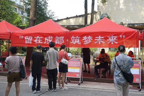 強舉措，優服務! 瑞方人力為青年就業“鋪路架橋” 第2張