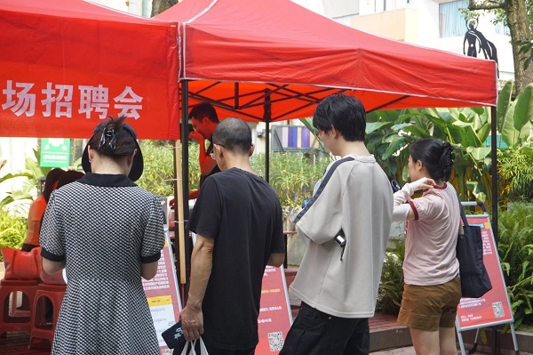 強舉措，優服務! 瑞方人力為青年就業“鋪路架橋” 第3張