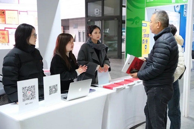 瑞方人力亮相成都大型春招會，激活就業(yè)服務(wù)新動能 第4張