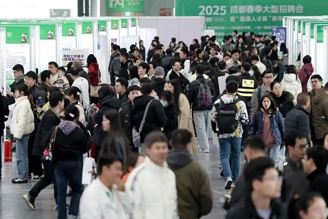 瑞方人力亮相成都大型春招會，激活就業(yè)服務(wù)新動能 第1張