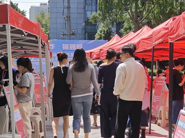 “家門(mén)口”的一站式服務(wù)！瑞方人力助力打造火車(chē)南站街道錦官新城社區(qū)特色就業(yè)IP 第1張