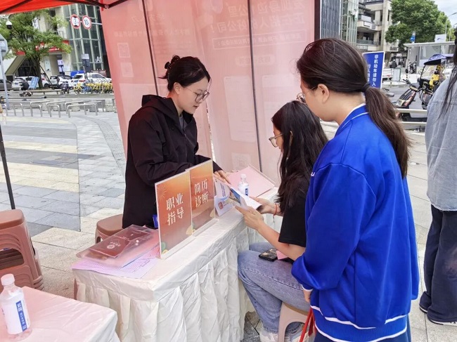 搭建家門口就業橋梁！瑞方人力助力高校畢業生人崗高效匹配 第3張