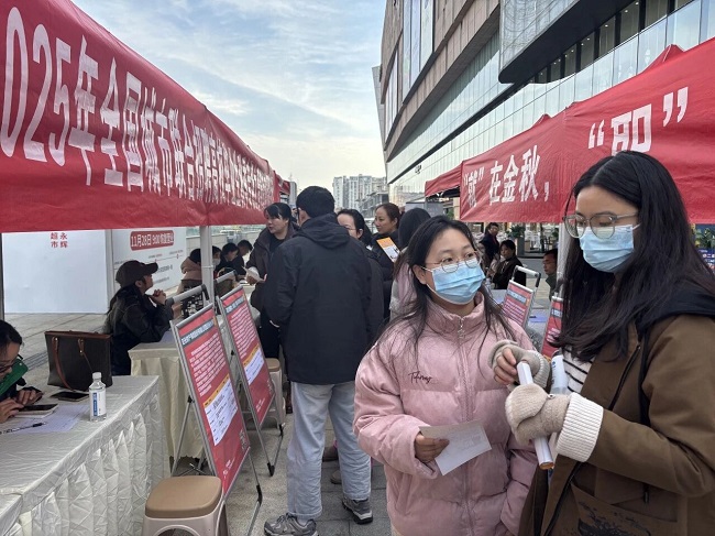 精準(zhǔn)引才搭橋梁！瑞方人力助力高校畢業(yè)生實現(xiàn)“家門口”就業(yè) 第2張