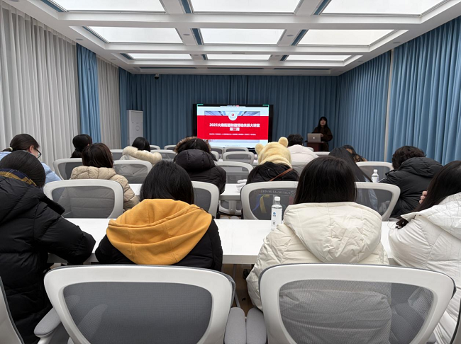 雙向賦能，和諧共贏：瑞方人力受邀參加火車南站街道和諧勞動關(guān)系專題培訓(xùn)活動 第1張