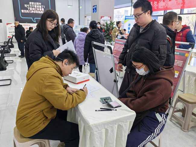 助殘就業(yè)在身邊，瑞方人力為武侯區(qū)殘疾群體護(hù)航就業(yè)路 第5張